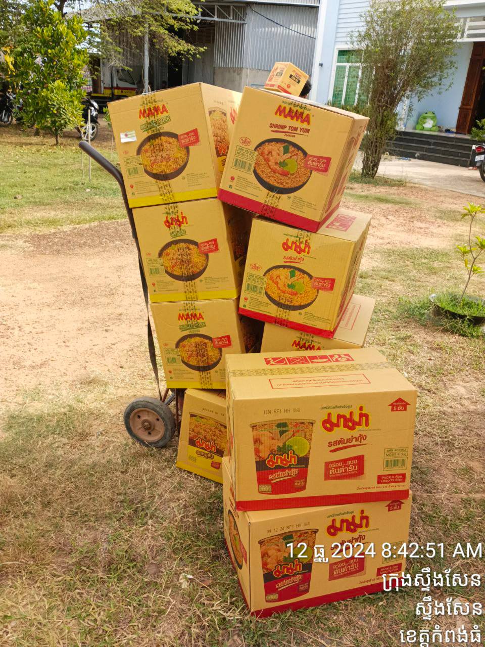 Siem Reap Branch Expands FMCG Distribution to Consumers, Retailers, and HoReCa by Da Houg Heng - Image 20